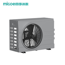 MICOE  Hot Selling  Mini Pool Heater Swimming Pool Heat Pumps Spa Heater